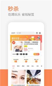 供求世界