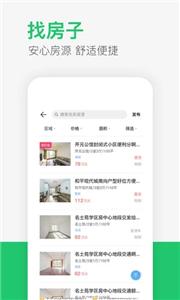 供求世界