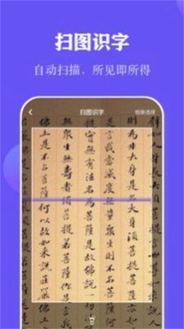 阅读打卡