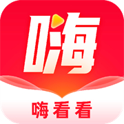 嗨看看资讯阅读v1.7.0