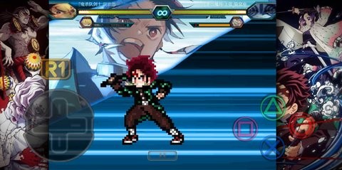 鬼灭之刃火之神血风谭