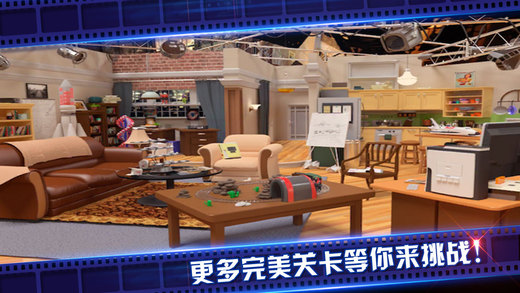 密室逃脱4逃出电影院