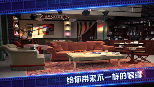 密室逃脱4逃出电影院