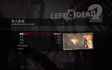 口袋妖怪黑白