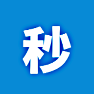 秒去水印王