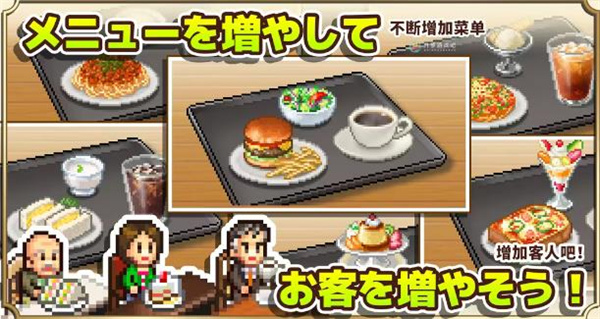 开罗咖啡混合物