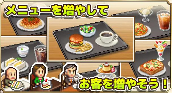 开罗咖啡混合物