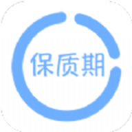 保质期提醒助手