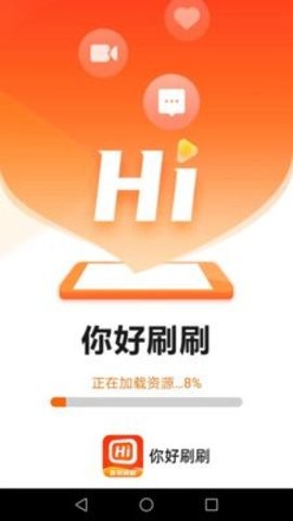 你好刷刷宠物百科