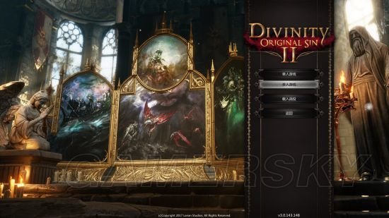 神界原罪2