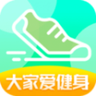 大家爱健身
