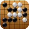 经典围棋