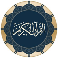 古兰诵读三十本v3.9.2