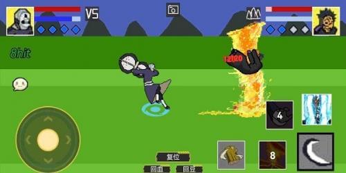 像素火影中文版