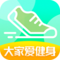 大家爱健身记
