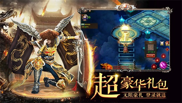 曜玩铭文微变