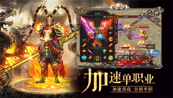 曜玩铭文微变