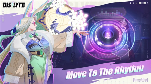 神觉者