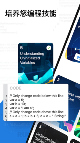 Java代码编程入门教程