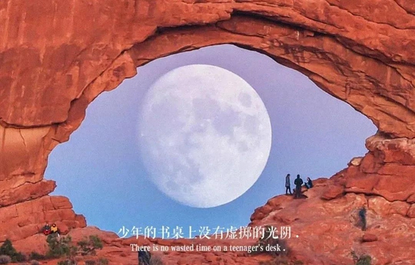 以前等你回消息太困了就把音量开到最大死撑图片