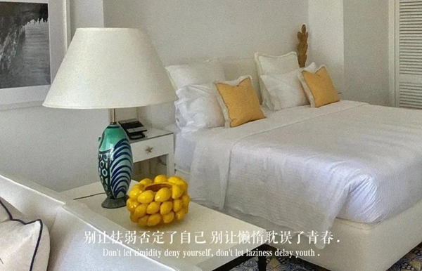 以前等你回消息太困了就把音量开到最大死撑图片