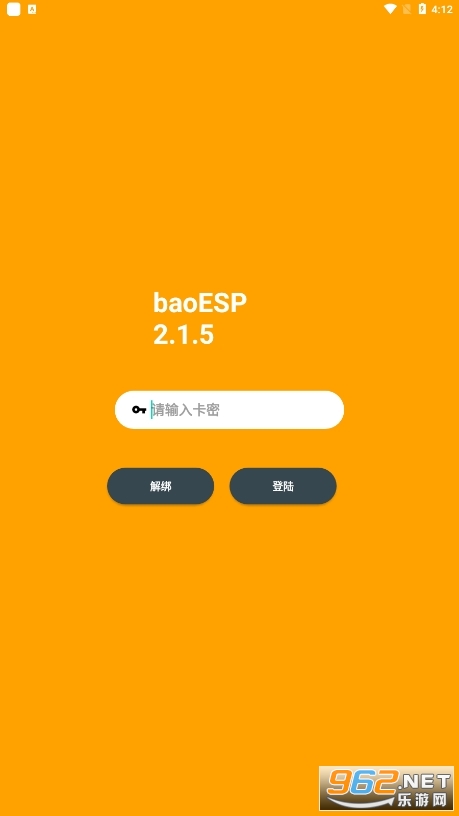 baoesp辅助器(龙猫ESP)