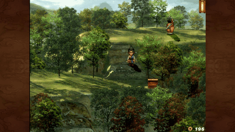 轩辕剑3之天之痕