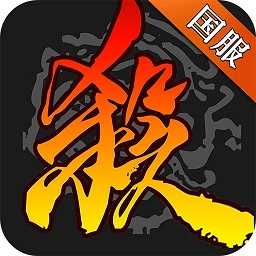 三国杀移动版bilibili服