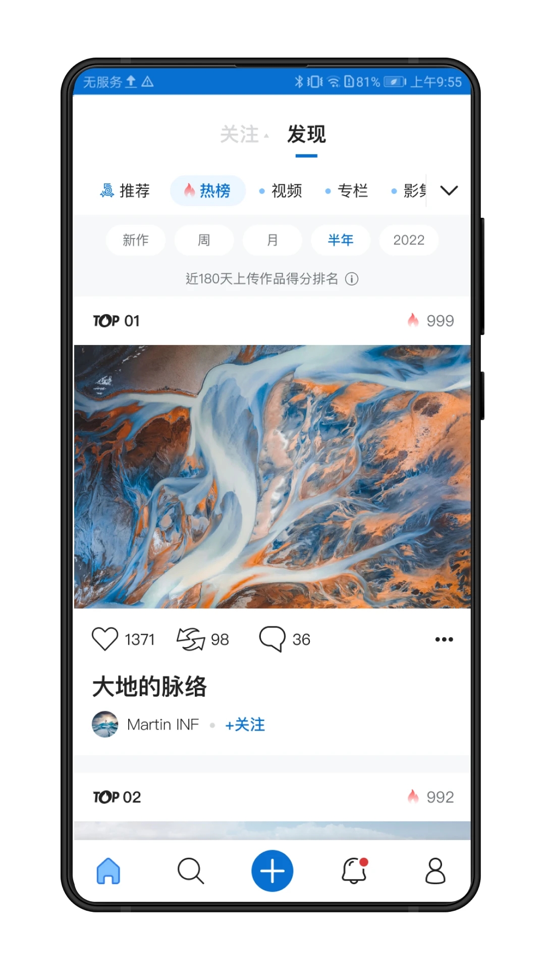 500px
