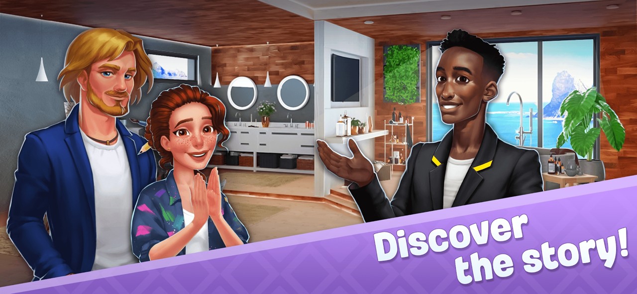 合并设计房屋装修