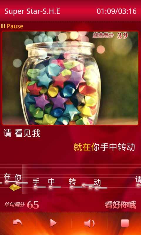 k歌达人