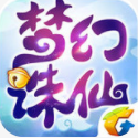 梦幻诛仙