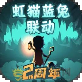 提灯与地下城