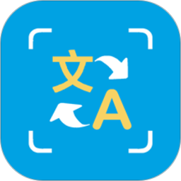 拍译全能王V1.3.1