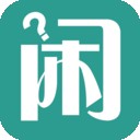 闲不闲招聘v1.0.15