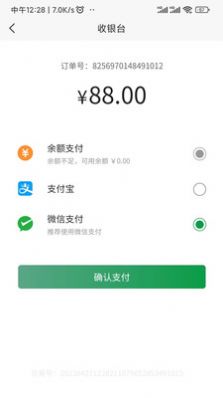 云上寻真