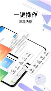 视频去水印