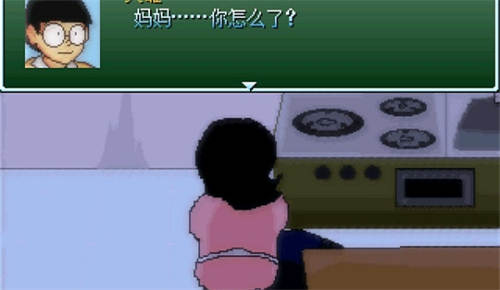 野比大雄的生化危机