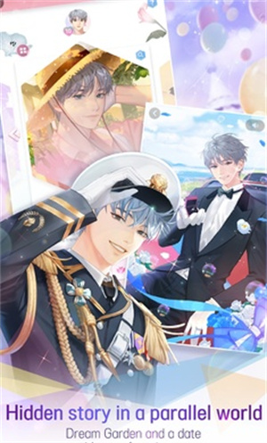 噗通噗通鬼怪同居