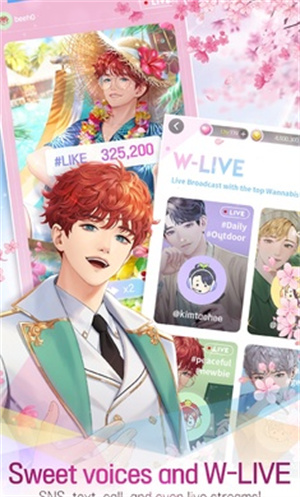 噗通噗通鬼怪同居