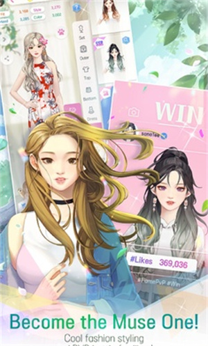 噗通噗通鬼怪同居