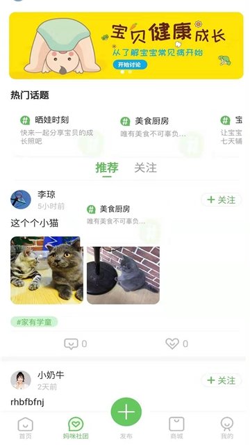 逻辑狗