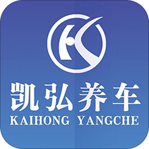 凯弘养车