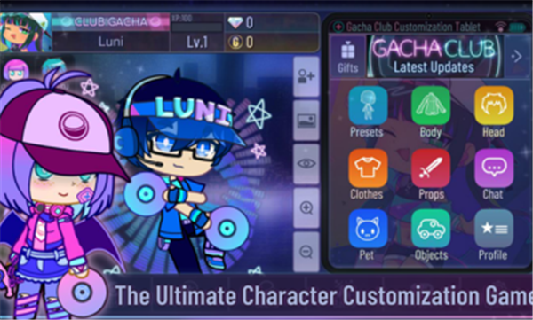 加查俱乐部动画师MOD