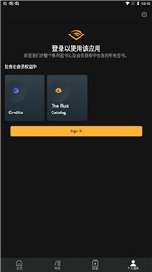 亚马逊有声读物