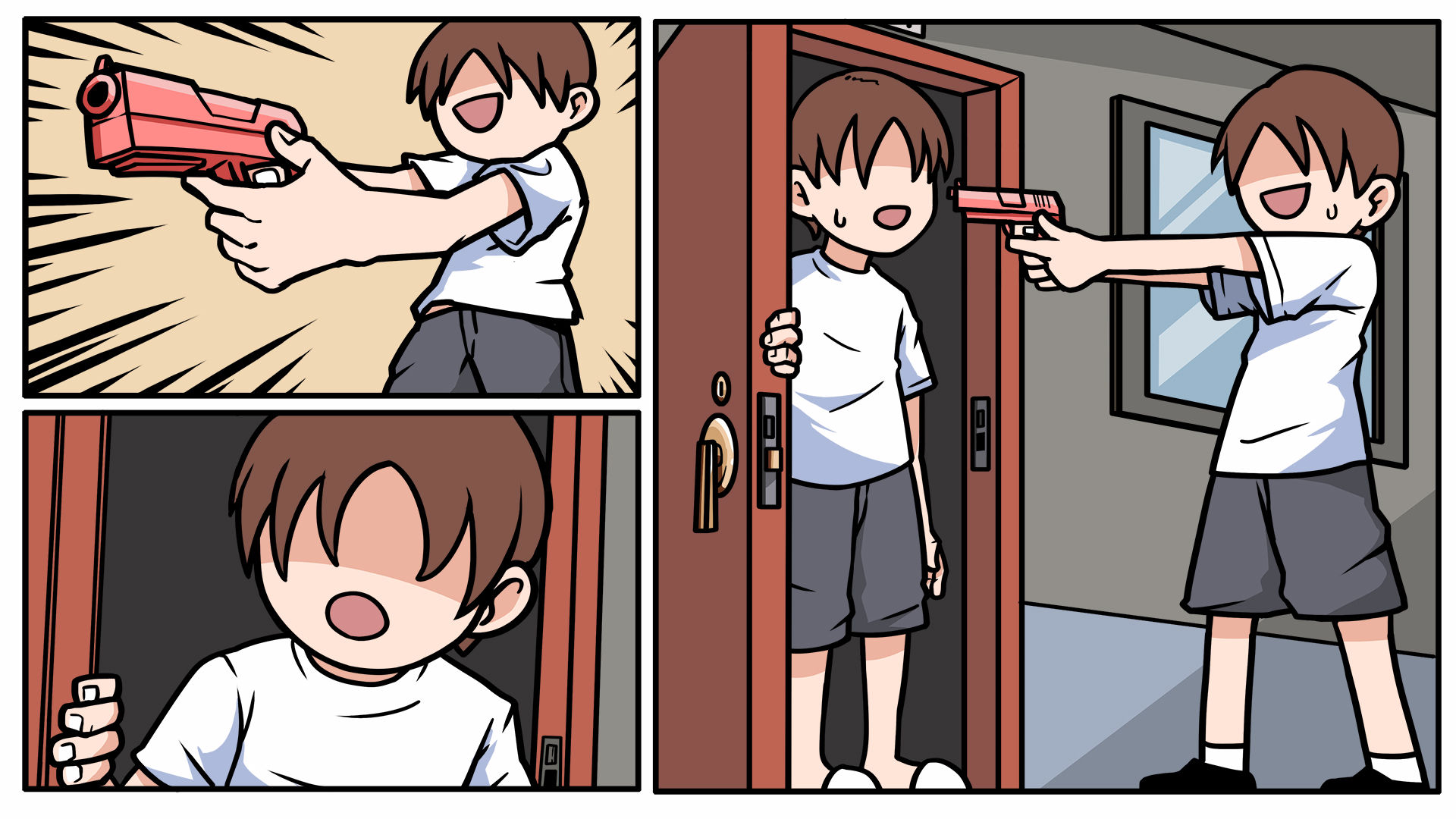 少年的人间奇遇特别版