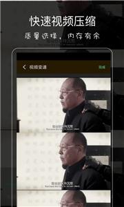影音坊动态壁纸