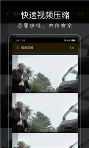 影音坊动态壁纸