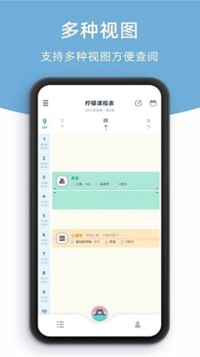 是个好物阿