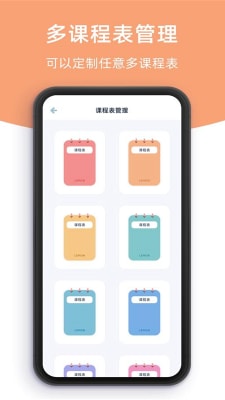 是个好物阿